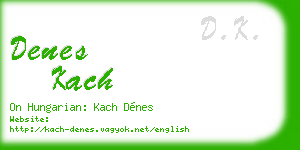 denes kach business card